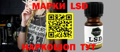 а пвп мука Кандалакша