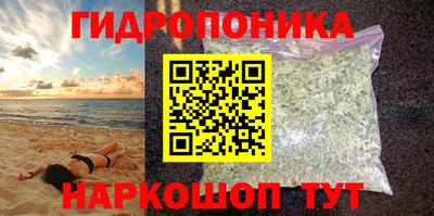 а пвп мука Кандалакша