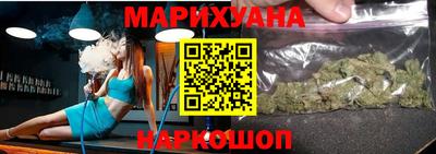 меф VHQ Канаш