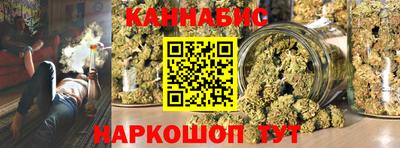 а пвп мука Кандалакша