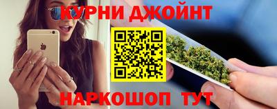 тгк Камышлов
