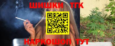 а пвп мука Кандалакша
