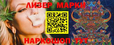 меф VHQ Канаш