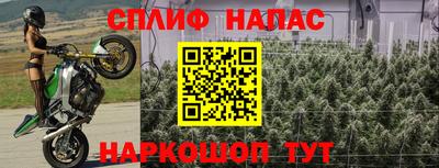 а пвп мука Кандалакша