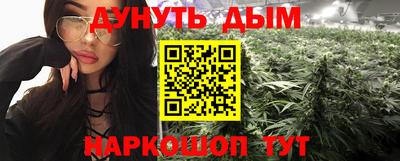 тгк Камышлов