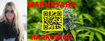 меф VHQ Канаш