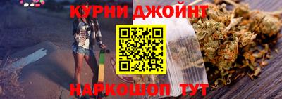 а пвп мука Кандалакша