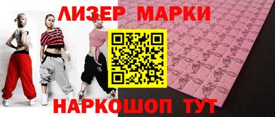 а пвп мука Кандалакша
