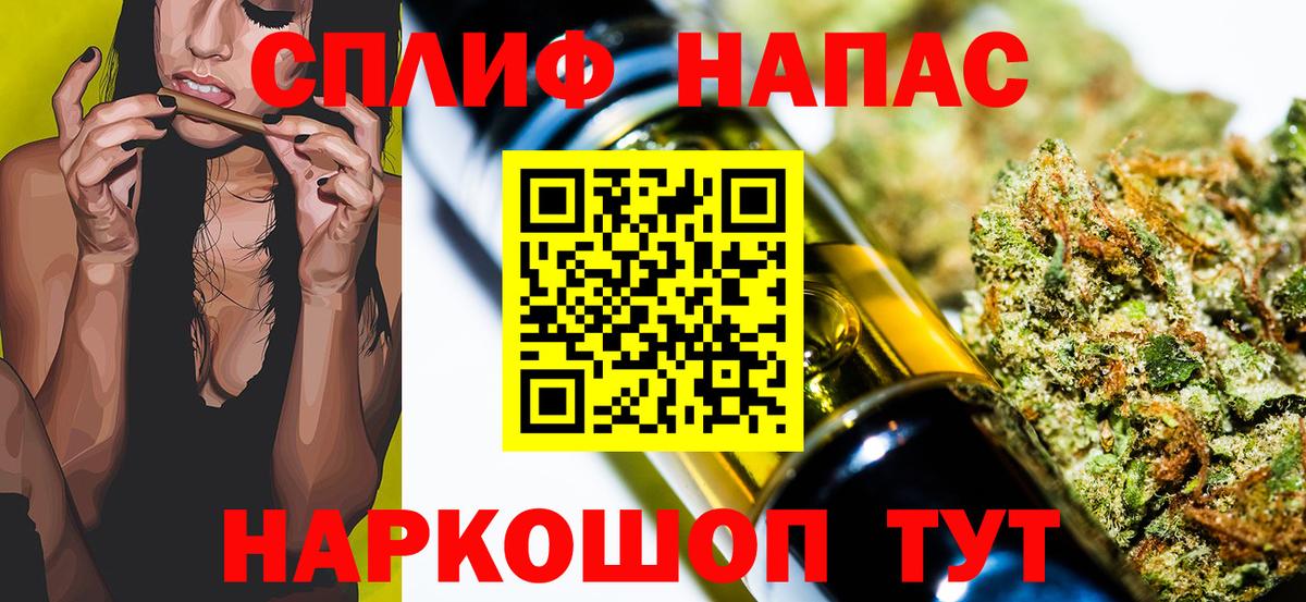 Конопля VHQ  Бошки марихуана сатива  Выборг  Марихуана ГИДРОПОН  Канабис сатива  Вход с VPN 